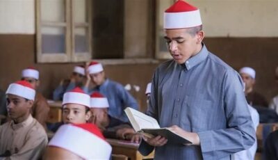من رياض الأطفال للثانوي، مصروفات المعاهد الأزهرية في العام الدراسي الجديد