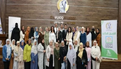 القومي للمرأة ينظم ندوة حول الشمول المالي