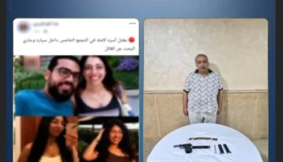 الداخلية تنفي شائعات الإرهابية: مرتكب جريمة التجمع ليس ضابط شرطة