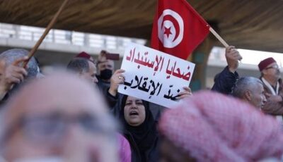 بالتزامن مع عيد المرأة التونسية.. حركة النهضة تطالب بالإفراج عن معتقلات الرأي