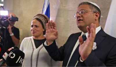 الهدم مستمر.. بن غفير يتباهى بإحصائية صادمة لعمليات الهدم ضد الفلسطينيين