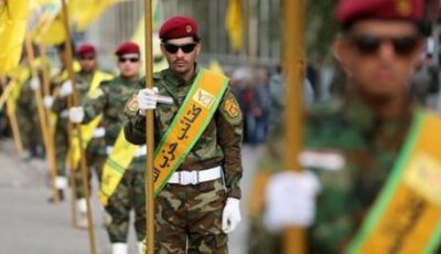 كتائب “حزب الله” في العراق تحدد شروطها للتفاوض على السلاح.. ما علاقة تركيا والبيشمركة؟