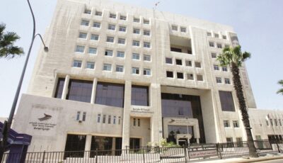 الضمان توضح إجراءات تقديم طلب شمول المنشأة إلكترونياً