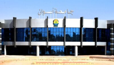 تحرك برلماني بعد رسوب 76% من طلاب طب أسوان بالفرقة الأولى