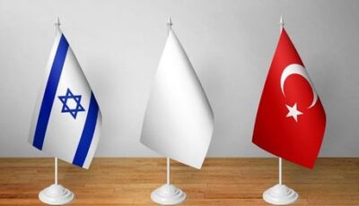 لماذا تشعر إسرائيل بالقلق من تركيا؟
