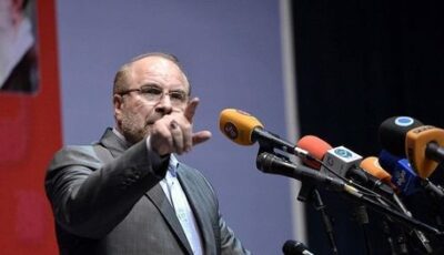 قاليباف يفرق بين “التفاعل والتبعية والاستسلام”.. ماذا تريد ايران من المفاوضات؟