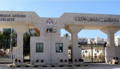 الأردن يعزي باكستان بوفاة عدد من الأطفال حديثي الولادة جراء حريق مستشفى