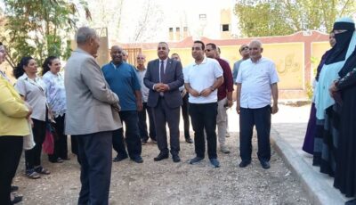 نائب محافظ قنا يتفقد استعدادات بدء العام الدراسي الجديد (صور)