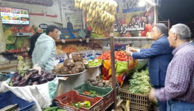 سعر الخضار اليوم، انخفاض الليمون البلدي 10 جنيهات ومؤشر تنازلي في الطماطم