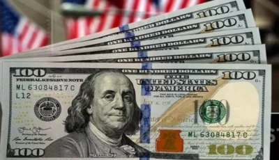 سعر الدولار اليوم الخميس 13-8-2026
