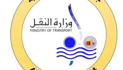 توضيح هام من وزارة النقل بشأن استهداف الحوثيين سفينة أمام سواحل اليمن