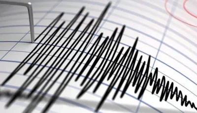 زلزال بقوة 4.5 درجة يضرب محافظة «كوماموتو» اليابانية