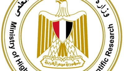 التعليم العالي تنشر فيديو لطلاب الثانوية حول اختيار التخصص المناسب قبل تسجيل الرغبات