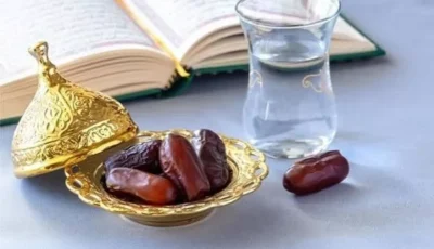 صيام الخميس.. سُنّة نبوية وحكم قضاء صوم التطوع