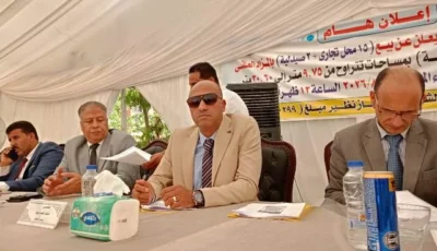 مدينة الشروق تتربع على عرش أعلى سعر للمتر التجارى بمصر.. تعرف على