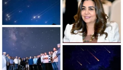 منال عوض تدعو عشاق الفلك لتجربة استثنائية في وادي الحيتان