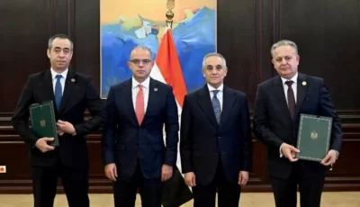 وزيراالعدل والاستثماروالتجارة الخارجيةيشهدان توقيع بروتوكول تعاون