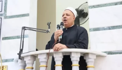 خطبة الجمعة 14 أغسطس 2026.. الإحسان إلى المحتاجين