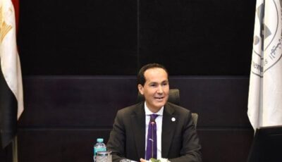 هيئة الاستثمار: مركز خدمات المستثمرين ببنها يعزز إتاحة الخدمات بالقرب من مواقع النشاط الاقتصادي