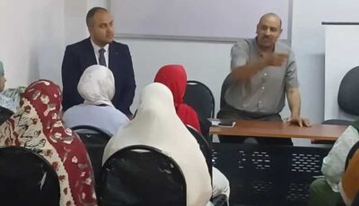 تزامناً مع خطة ”الاعتماد والرقابة”.. صحة أسيوط تبدأ تأهيل وحدتي ”الزرابي” و”الأقادمة | المحافظات