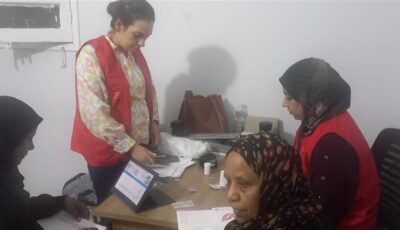 ندوة توعوية حول تنظيم الأسرة والمبادرات الرئاسية بقنا (صور)