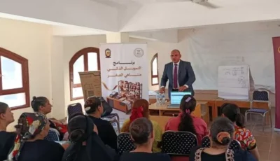 “دعم الصناعات الريفية” ينفذ تدريبين حول ريادة الأعمال
