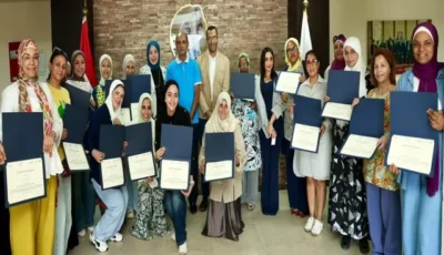 القومي للمرأة ينظم تدريبات ريادة الأعمال للسيدات بمحافظة القاهرة