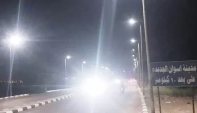محافظ أسوان: مراجعة الإنارة بالشوارع حفاظاً على سلامة المواطنين