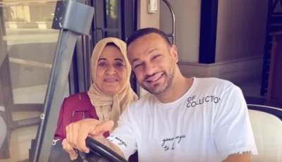 أكرم حسني ينعى والدة محمد عطية
