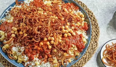 الكشري المصري فى حلة واحدة