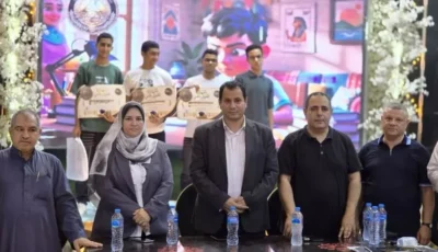 تكريم 60 من أوائل الثانوية العامة والأزهرية بمركز شباب باسوس بالق