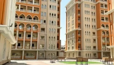 كل ما يخص نظام التمويل التشاركي في قطاع التمويل العقاري