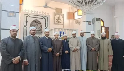 الأوقاف و الأزهر الشريف ينظمان قافلة دعوية في الإسماعيلية