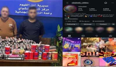 إعلان الفيس بوك كتب النهاية، صفحة إلكترونية تقود الأمن لضبط شخصين يروجان للألعاب النارية بالفيوم