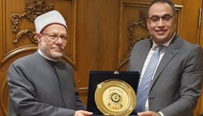 رئيس جامعة العريش يستقبل مفتي الجمهورية الأسبق وعضو هيئة كبار العلماء