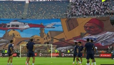 شاهد دخلة جماهير الزمالك قبل مباراة الاتحاد السكندري