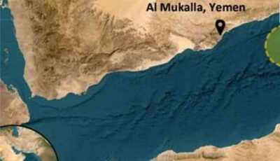 المشهد اليمني – تطور خطير في بحر العرب.. مسلحون يقتحمون ناقلة تجارية قرب المكلا ويوجهونها نحو الصومال!
