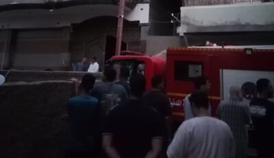 السيطرة على حريق هائل داخل شقة سكنية بكفر الزيات في الغربية