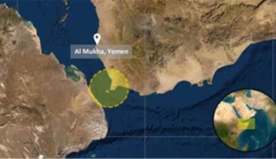 المشهد اليمني – هيئة بريطانية: تعرض سفينة شحن لهجوم بمقذوفات قبالة المخا وتدميرها بالكامل