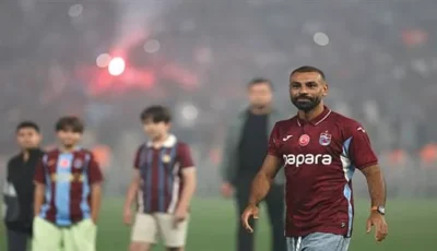 مواعيد مباريات اليوم.. محمد صلاح في أول ظهور مع طرابزون سبور