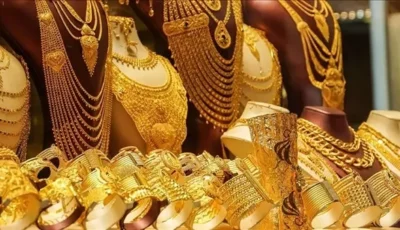أسعار الذهب اليوم 15 أغسطس 2026.. عيار 24 يسجل 7160 جنيهًا
