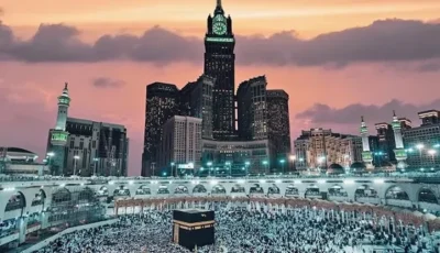 المطلقة رجعيًّا وحكم اداء العُمرة خلال فترة العدة؟