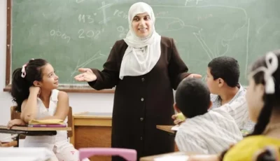 فتح باب تغيير المسمى الوظيفى للمعلمين للعام الدراسى الجديد