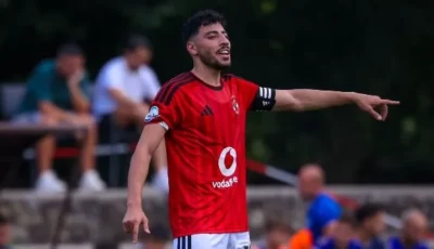 أكرم توفيق ومحمود صلاح وتوفيق محمد.. آخر 3 صفقات خلال 48 ساعة