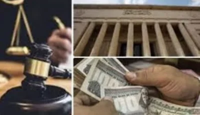 متى يتم الحبس في قضايا القروض؟