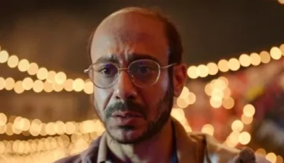 طرح الإعلان الرسمي لمسلسل “لعبة جهنم”.. فيديو