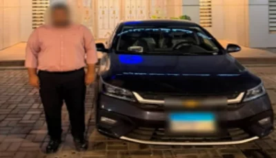ضبط مندوب مبيعات تعدى بالسب والضرب على سيدة بالقاهرة
