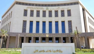 مصروفات الصفوف الأولى للمدارس التجريبية والمتميزة للعام الجديد