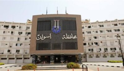 سؤال برلماني لـ 5 وزراء بشأن أزمات الخدمات والمرافق في أسوان