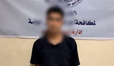 «قرض وتحديث بيانات»، موظف بنك مزيف يصطاد ضحاياه في المنيا ويستولي على أموالهم